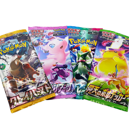 x4 Random Japanese Pokémon Booster Packs