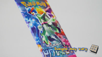 x4 Random Japanese Pokémon Booster Packs